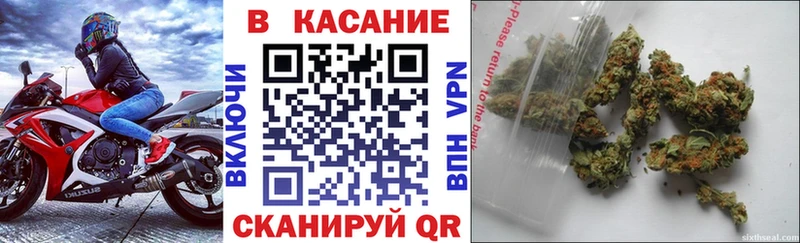 Наркошоп купить Гашиш  КОКАИН  Меф мяу мяу  Канабис  Духовщина