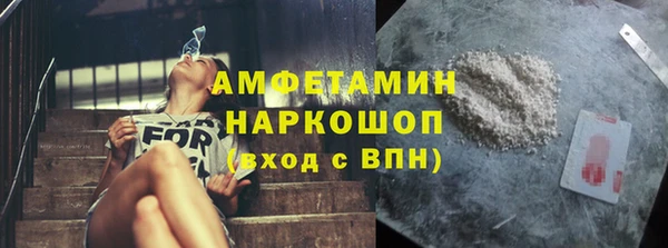 герыч Богородицк