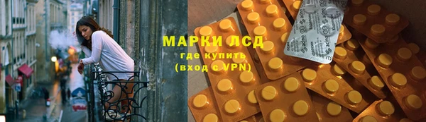 метамфетамин Богданович