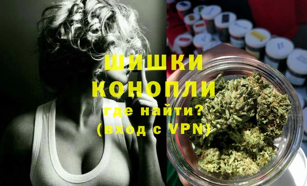 герыч Богородицк