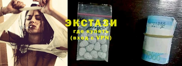 метамфетамин Богданович