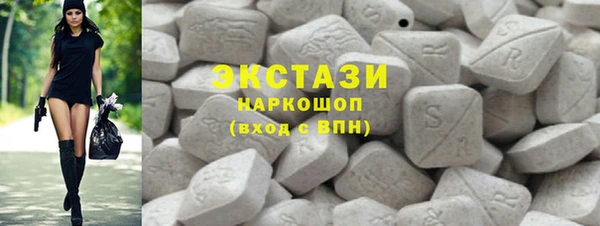 метамфетамин Богданович