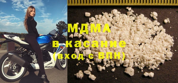 герыч Богородицк