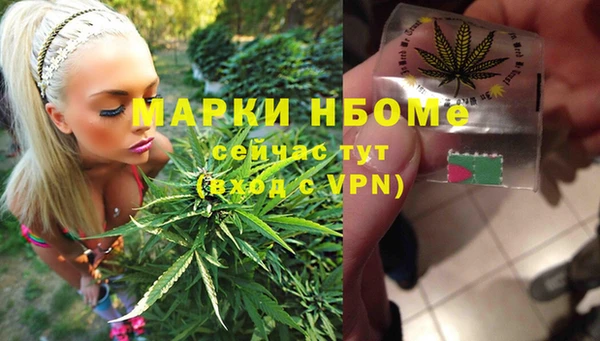 герыч Богородицк