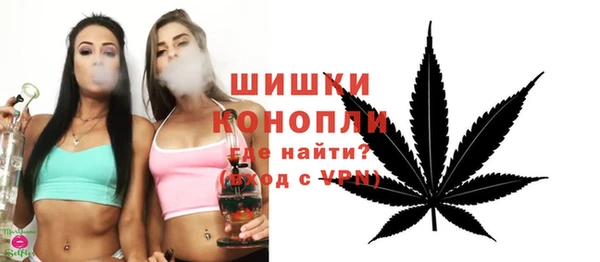 кокаин колумбия Богородск