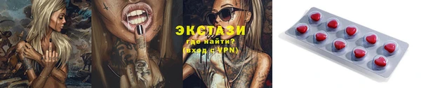 метамфетамин Богданович