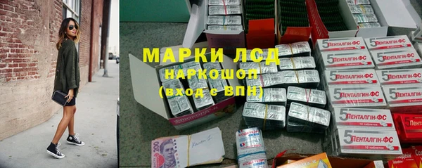 герыч Богородицк