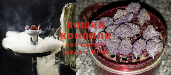 герыч Богородицк