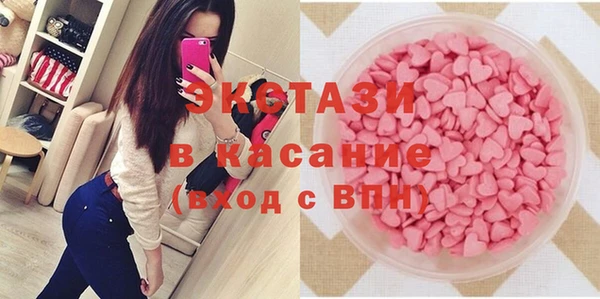 метамфетамин Богданович