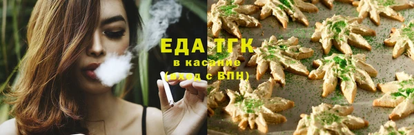 кокаин колумбия Богородск