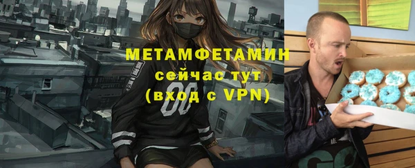 кокаин колумбия Богородск