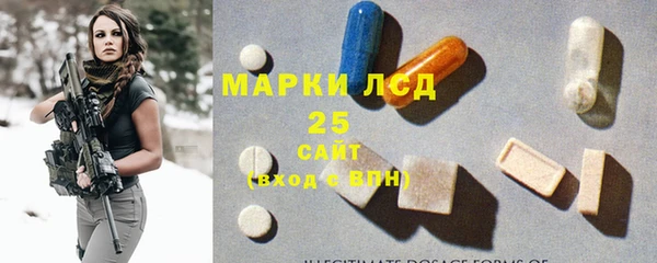 герыч Богородицк