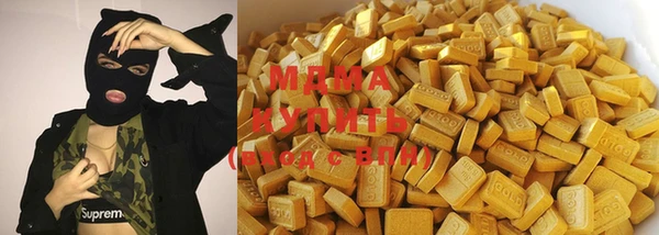 метамфетамин Богданович