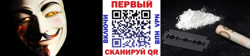 Купить  Духовщина  Метамфетамин Декстрометамфетамин 99.9% 